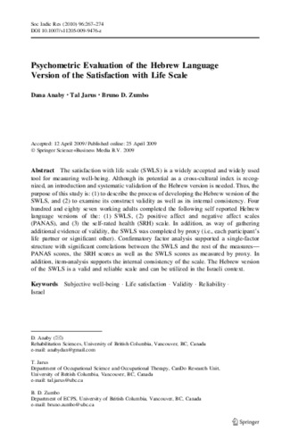 Psychometric Evaluation of the Hebrew Language Version of the Satisfaction with Life Scale thumbnail