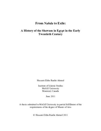 From Nahda to exile: a story of the Shawam in Egypt in the early twentieth century thumbnail