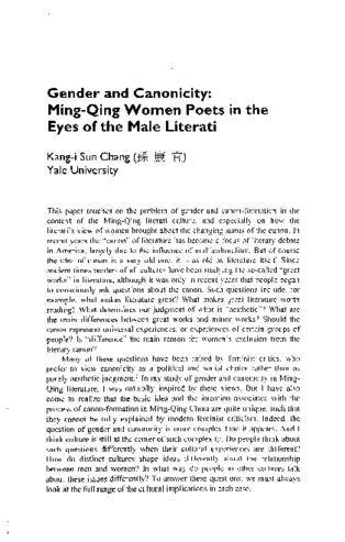Gender and Canonicity: Ming-Qing Women Poets in the Eyes of the Male Literati thumbnail