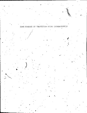 Spectroscopic and synthetic studies on some transition metal thiocarbonyl complexes thumbnail