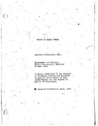 Menos in early Greek thumbnail