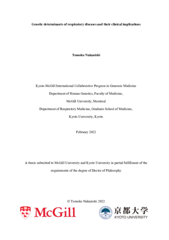 Genetic determinants of respiratory diseases and their clinical implications thumbnail