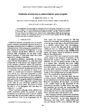 Classification of hybrid modes in cylindrical dielectic optical waveguides thumbnail