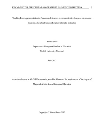 Teaching French pronunciation to Chinese adult learners in communicative language classrooms: examining the effectiveness of explicit phonetic instruction thumbnail