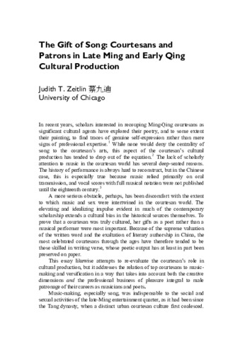 The Gift of Song: Courtesans and Patrons in Late Ming and Early Qing Cultural Production thumbnail