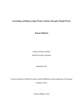 Unearthing and representing women scholars through Tabaqãt works thumbnail