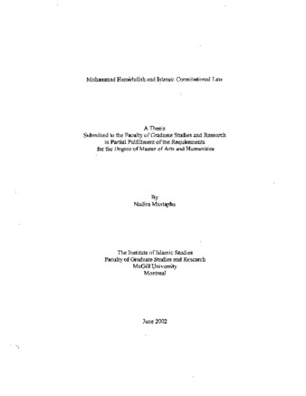 Muhammad Hamidullah and Islamic constitutional law thumbnail