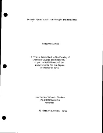 Dr. Isrār Aḥmad's political thought and activities thumbnail