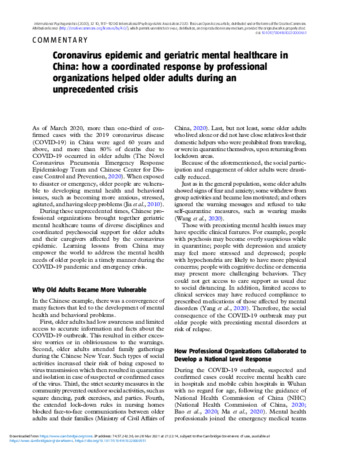 Coronavirus epidemic and geriatric mental healthcare in China: how a coordinated response by professional organizations helped older adults during an unprecedented crisis thumbnail