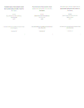Transcriptional responses of human neutrophils to bacterial lipopolysaccharide signaling and the effect of vitamin D on those responses thumbnail