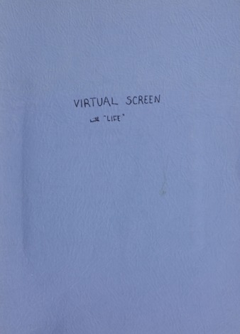 Virtual Screen thumbnail