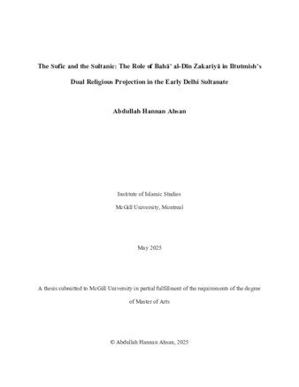 The Sufic and the Sultanic: The role of Bahā’ al-Dīn Zakariyā in Iltutmish’s dual religious projection in the early Delhi Sultanate thumbnail