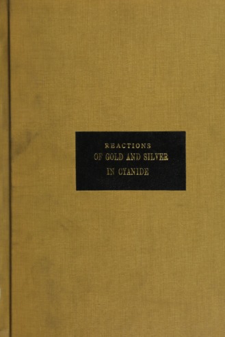 Mcgill thesis template image