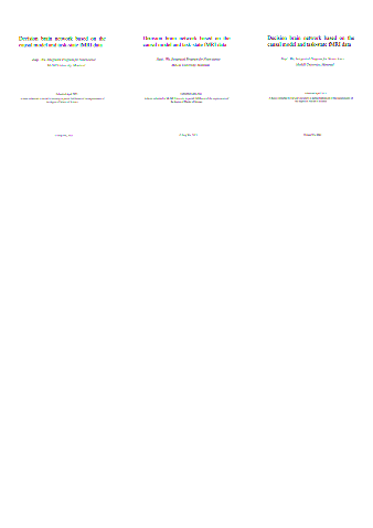 Decision brain network based on causal model thumbnail