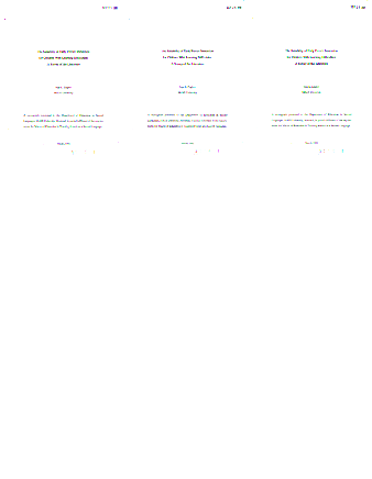 The Suitability of early French immersion for children with learning difficulties: a survey of the literature thumbnail