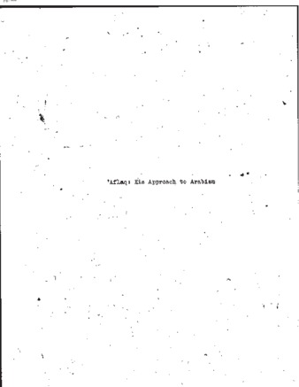 Nationalisme arabe dissertation 03 image