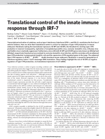 Translational control of the innate immune response through IRF-7 thumbnail