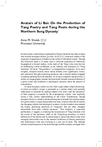 Avatars of Li Bai: On the Production of Tang Poetry and Tang Poets during the Northern Song Dynasty thumbnail