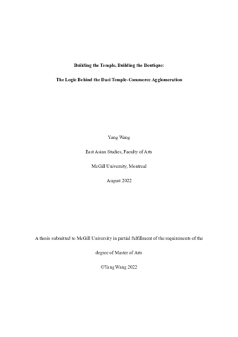 Building the temple, building the boutique: the logic behind Daci Temple-commerce agglomeration thumbnail
