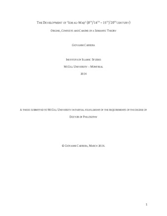 The Development of "ILM AL-WAD" (8th/14th – 15th/20th Century): Origins, Contexts and Canons of a Semantic Theory thumbnail
