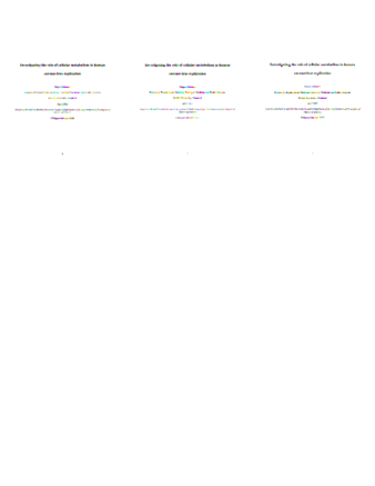 Investigating the role of cellular metabolism in human coronavirus replication thumbnail