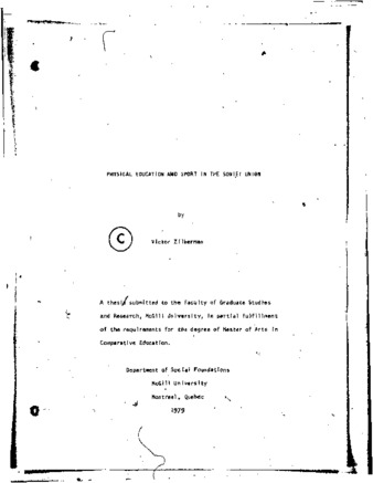 Mcgill thesis submission picture