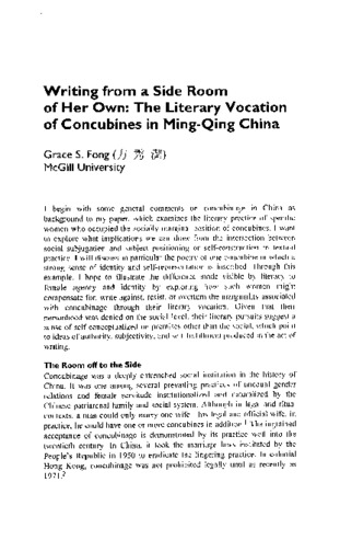 Writing from a Side Room of Her Own: The Literary Vocation of Concubines in Ming-Qing China thumbnail