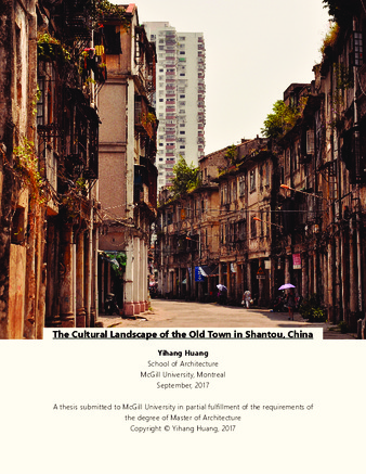 The Cutlural Landscape of the Old Town in Shantou, China thumbnail