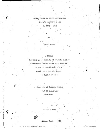 Social change in Egypt as reflected in Najīb Maḥfūẓ's novels of 1945-1950 thumbnail