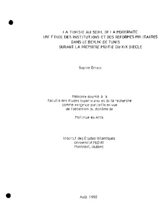 La Tunisie au seuil de la modernité : une étude des institutions et des réformes militaires dans le Beylik de Tunis durant la première moitié du XIX siècle thumbnail