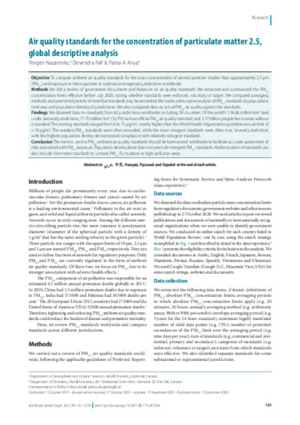 Air quality standards for the concentration of particulate matter 2.5, global descriptive analysis thumbnail