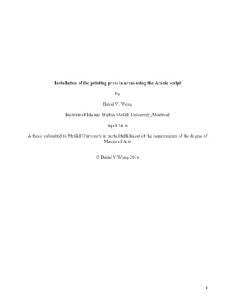 Installation of the printing press in areas using the Arabic script thumbnail