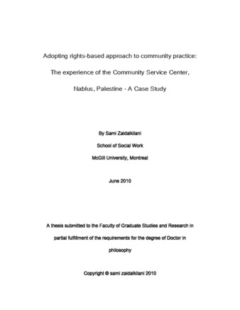 Adopting rights-based approach to community practice: the experience of the Community Service Center, Nablus, Palestine - a case study thumbnail